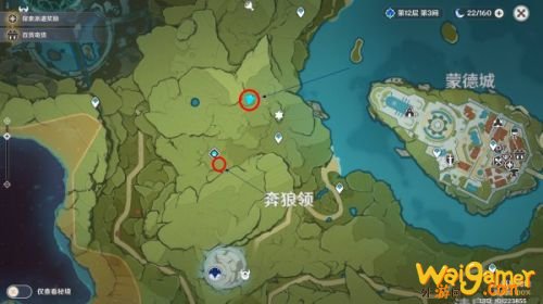 原神奇闻百货第二日活动攻略 奇闻百货第二日活动教程 原神奇闻百货第二日活动攻略 奇闻百货第二日活动教程