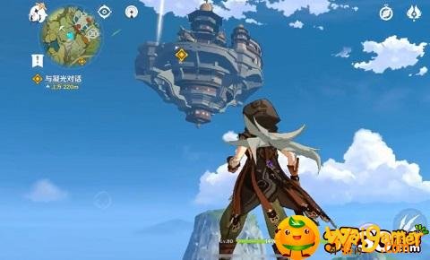 原神凝光的宫殿在哪里 凝光的空中宫殿怎么去 原神凝光的空中宫殿怎么去-凝光的空中宫殿去法介绍_原神攻略APP