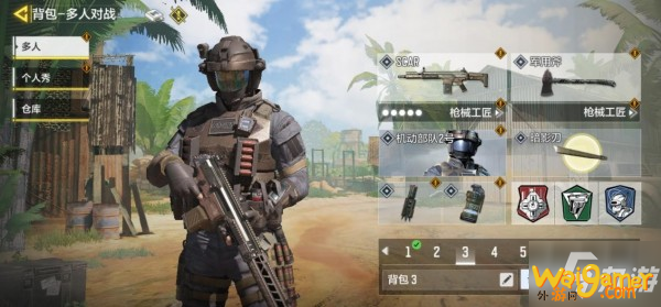 《使命召唤手游》爆破模式防守点哪个好 雪山之巅爆破模式攻略大全
