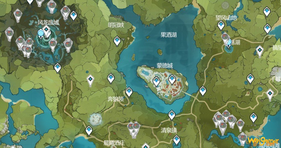 原神风车菊多久刷新一次 原神风车菊多久刷新一次