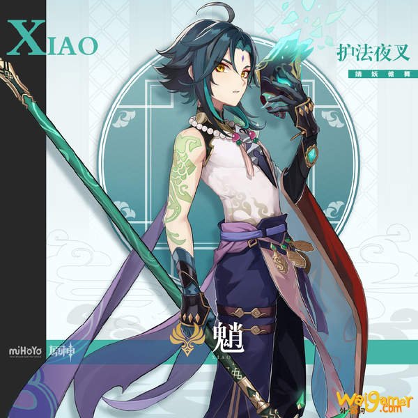 《原神》1.3版本新角色"魈"介绍 守护璃月的护法夜叉