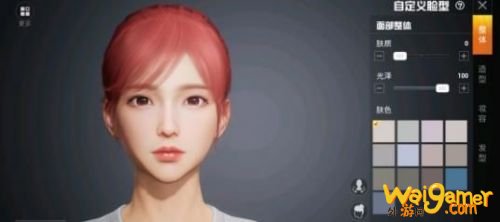 和平精英捏脸数据大全 和平精英热巴、李现帅哥美女脸型数据分享 和平精英捏脸数据大全 和平精英热巴、李现帅哥美女脸型数据分享
