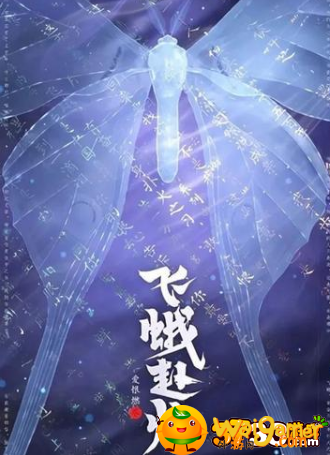 《王者荣耀》芈月白晶晶新皮肤介绍 王者荣耀芈月白晶晶新皮肤怎么样-芈月白晶晶新皮肤简介