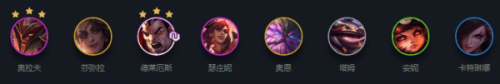 云顶之弈S4.5诺手阵容怎么搭配 诺手S4.5阵容装备攻略 云顶之弈S4.5诺手阵容怎么搭配 诺手S4.5阵容装备攻略