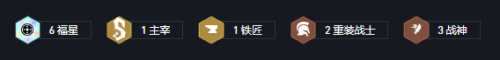 云顶之弈S4.5诺手阵容怎么搭配 诺手S4.5阵容装备攻略 云顶之弈S4.5诺手阵容怎么搭配 诺手S4.5阵容装备攻略