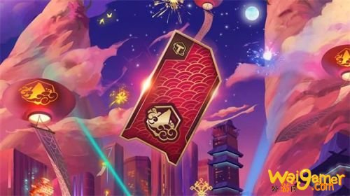 云顶之弈S4.5云顶宝典要多久 S4.5云顶宝典2肝度分析 云顶之弈S4.5云顶宝典要多久 S4.5云顶宝典2肝度分析