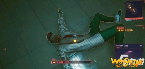 《赛博朋克2077》云顶全部武器道具收集大全 云顶怎么进去