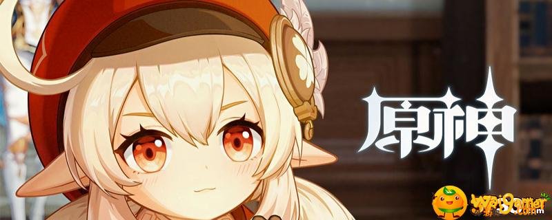群玉阁怎么去 原神群玉阁怎么去-去群玉阁攻略_原神攻略APP