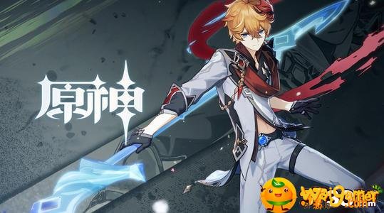 原神 原神怎么快捷吃药-快捷吃药方法介绍_原神攻略APP