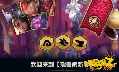 云顶之弈最新阵容搭配,S4.5阵容推荐