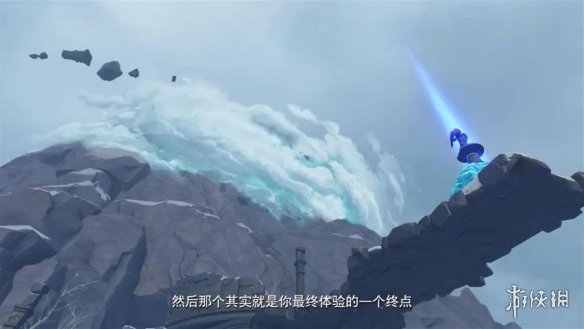 重温覆雪之路 《原神》龙脊雪山场景幕后视频公开