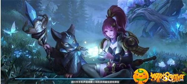 王者荣耀超过7小时禁赛怎么解除介绍 王者荣耀超过7小时禁赛怎么解除-超过7小时禁赛怎么解除介绍
