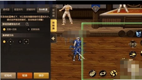 《DNF》手游手柄连招教程