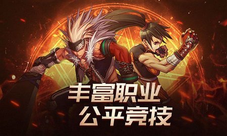 《DNF》手游新手玩法攻略介绍