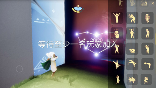 《光遇》捉迷藏先祖在哪里