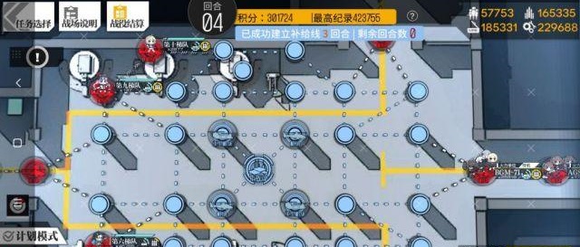 《少女前线》血潮逐浪通关攻略