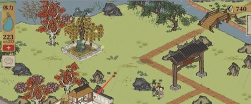 《江南百景图》赵姐的店在哪里