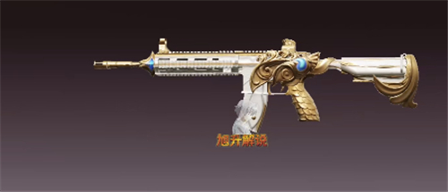 《和平精英》SS10赛季皮肤是什么
