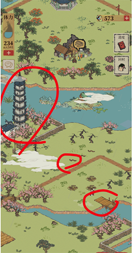 《江南百景图》上上签在哪里