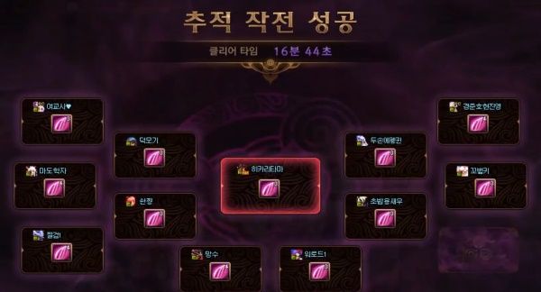 《DNF》希洛克团本普通模式苦难之境流程攻略