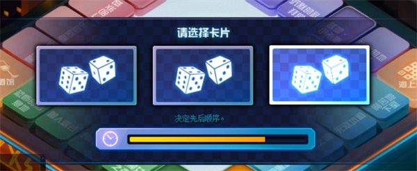 《DNF》幻想模拟战玩法介绍