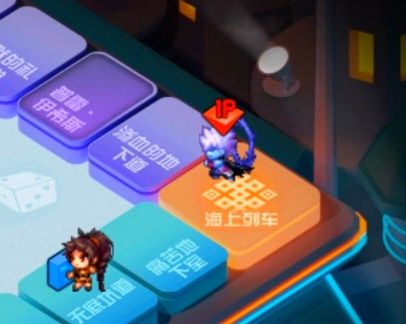 《DNF》幻想模拟战玩法介绍
