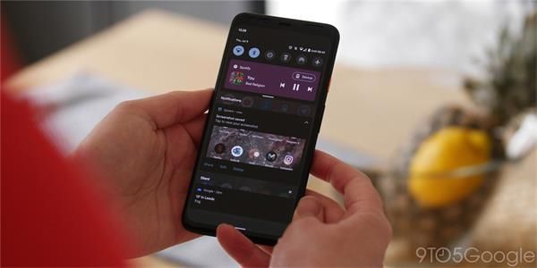 Android11正式版更新内容介绍