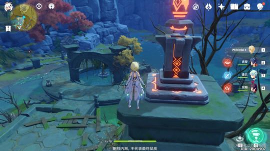 《原神》隐藏任务太山宝贝满船归完成攻略
