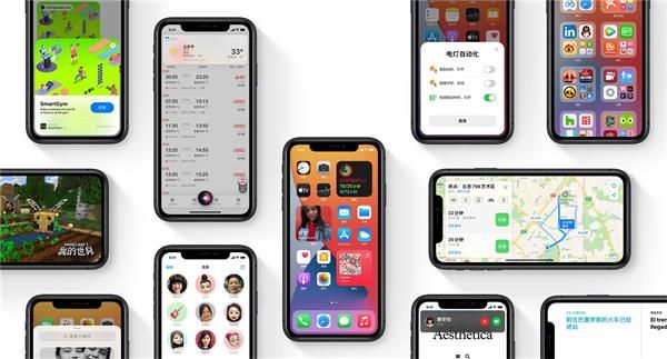 iOS14正式版更新建议