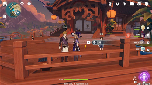 《原神》大生意任务订单货物位置介绍