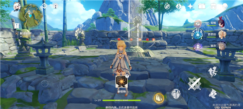 《原神》轻策庄隐藏任务攻略