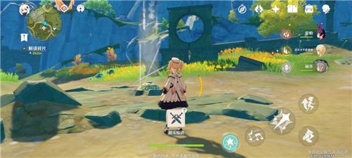 《原神》轻策庄隐藏任务攻略