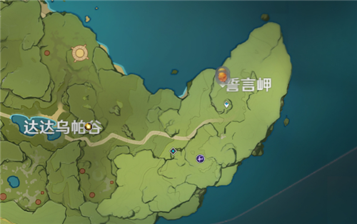 《原神》烈焰花花蕊位置介绍