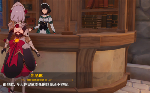 《原神》每日任务更新时间介绍