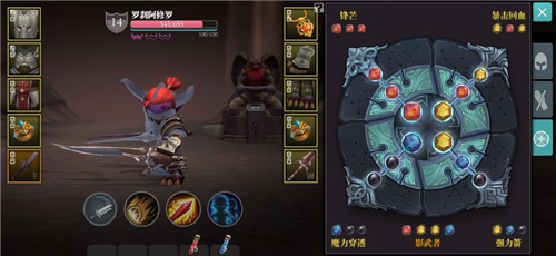 《魔渊之刃》职业推荐攻略