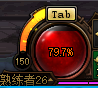 《DNF》无形之希洛克攻坚战机制介绍