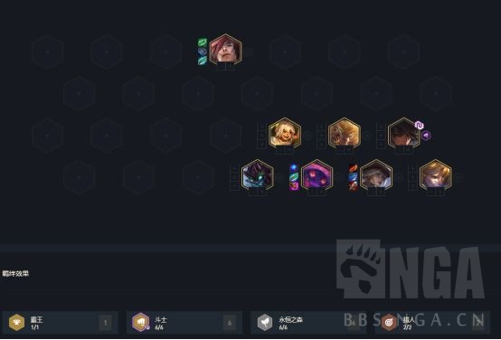 《云顶之弈》S4赛季最强吃鸡阵容推荐