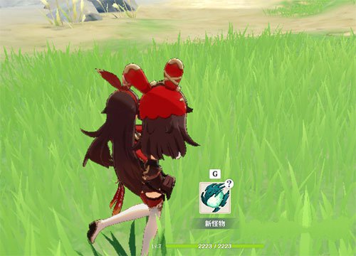 《原神》重量机关解法分享