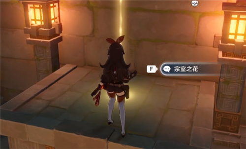 《原神》追叙之石获得方法介绍