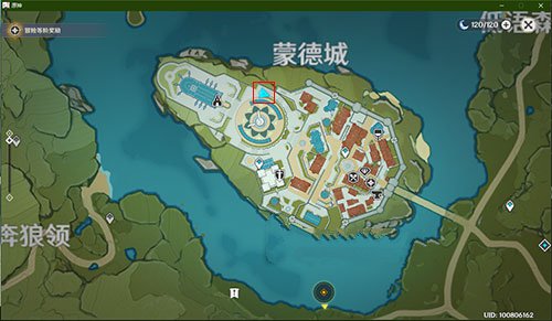 《原神》蒙德城华丽的宝箱位置介绍