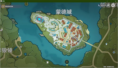 《原神》蒙德城华丽的宝箱位置介绍