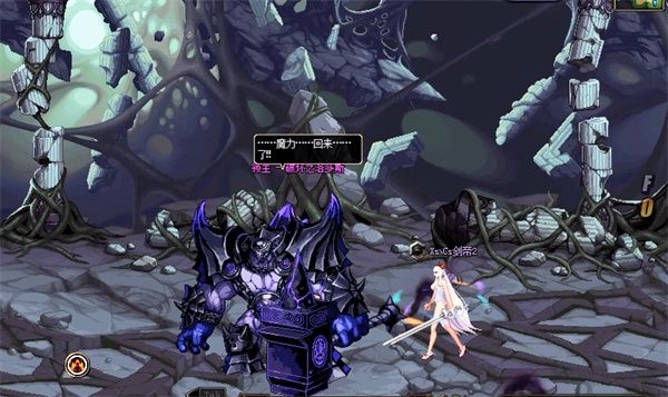 《DNF》希洛克团本幻影之城地下城通关攻略