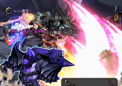 《DNF》希洛克团本幻影之城地下城通关攻略
