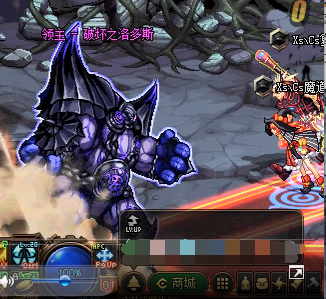 《DNF》希洛克团本幻影之城地下城通关攻略