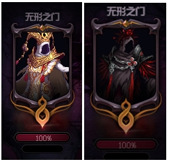 《DNF》希洛克团本无形之门地下城通关攻略