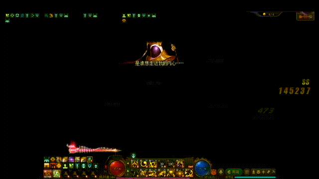 《DNF》希洛克团本无形之门地下城通关攻略