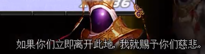 《DNF》希洛克团本无形之门地下城通关攻略