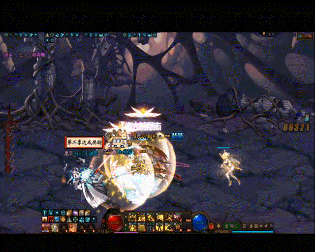 《DNF》希洛克团本无形之门地下城通关攻略