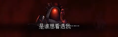《DNF》希洛克团本无形之门地下城通关攻略