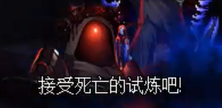 《DNF》希洛克团本无形之门地下城通关攻略